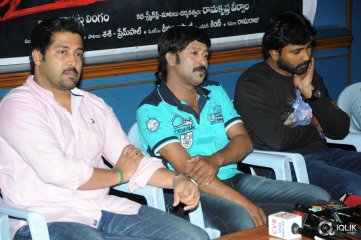 Chocolate Movie Press Meet